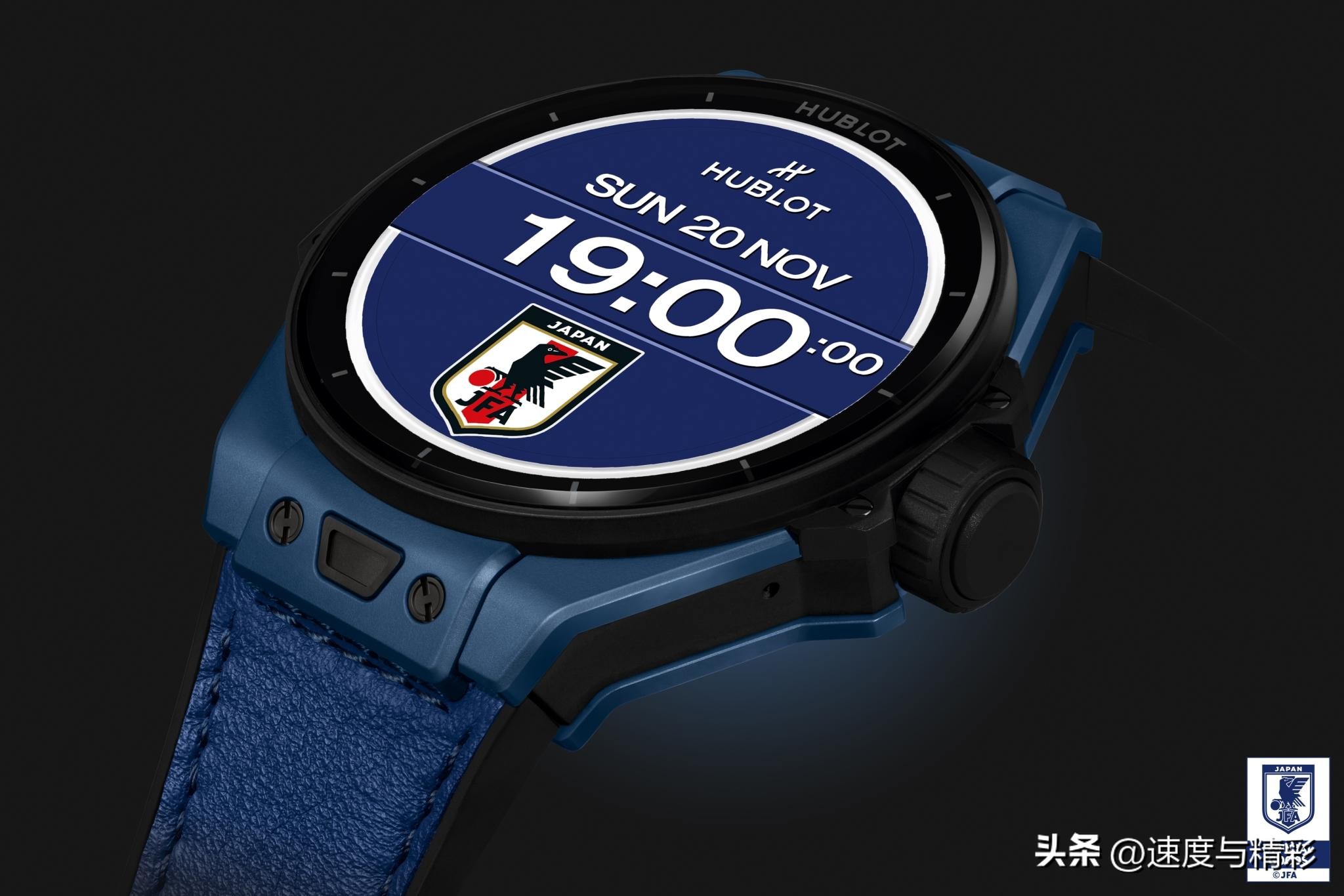 世界杯阿根廷队纪念手表,世界杯国家队代表手表