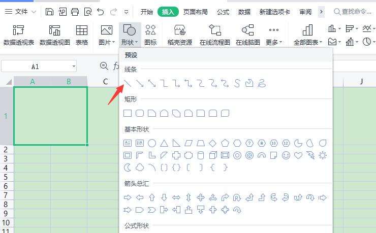 excel表格1列拆分成3列,excel表格日期和时间拆分