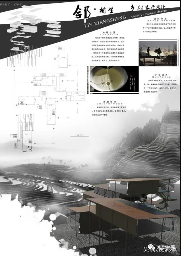 打破乏味!细节满满的线稿图真的不考虑吗?