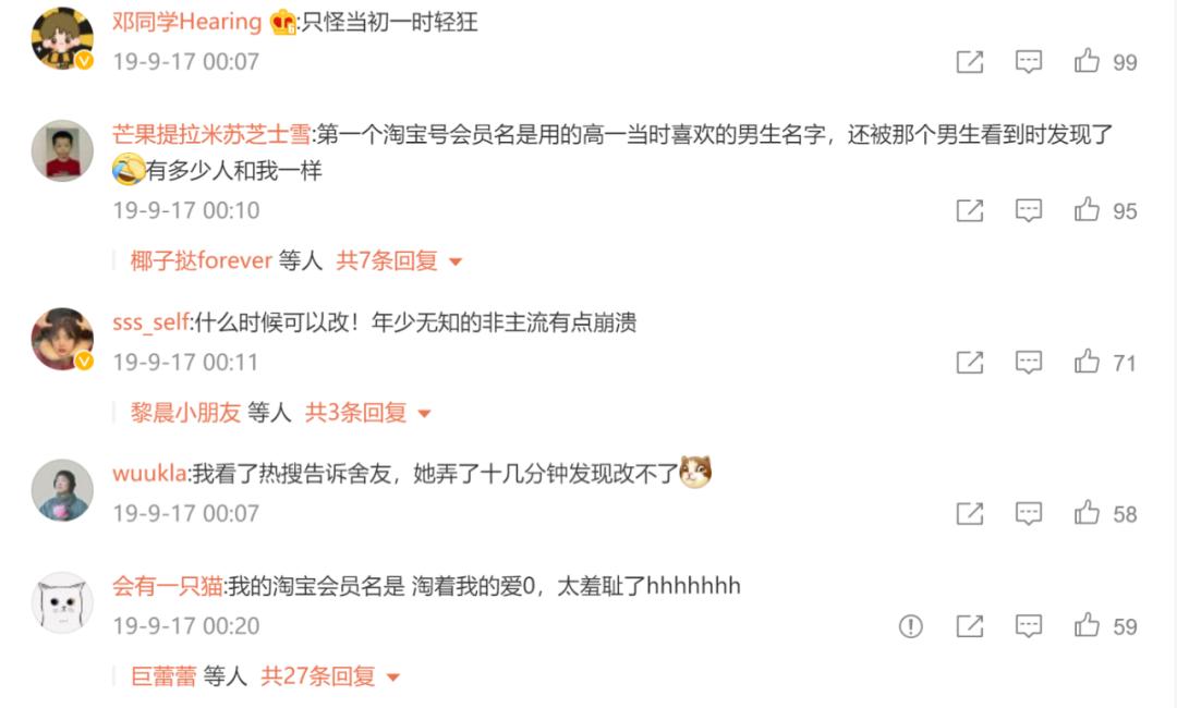 支付宝靓号注册,支付宝账号靓号