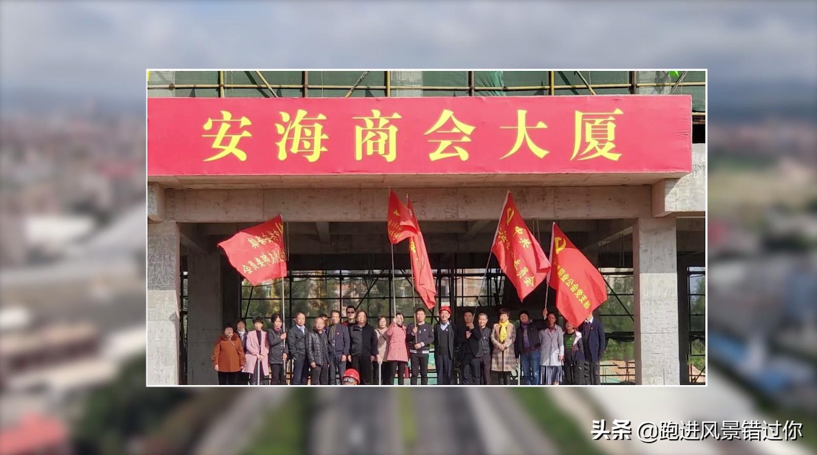 福建安海人为什么有钱,晋江有什么赚钱的方法