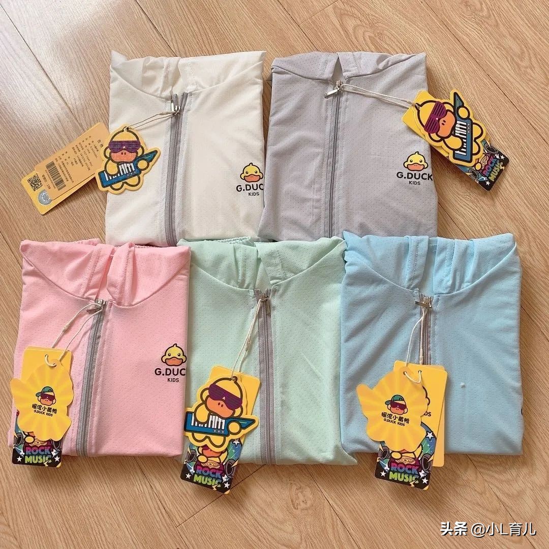 宝宝防晒驱蚊自用推荐，保护肌肤真的很重要