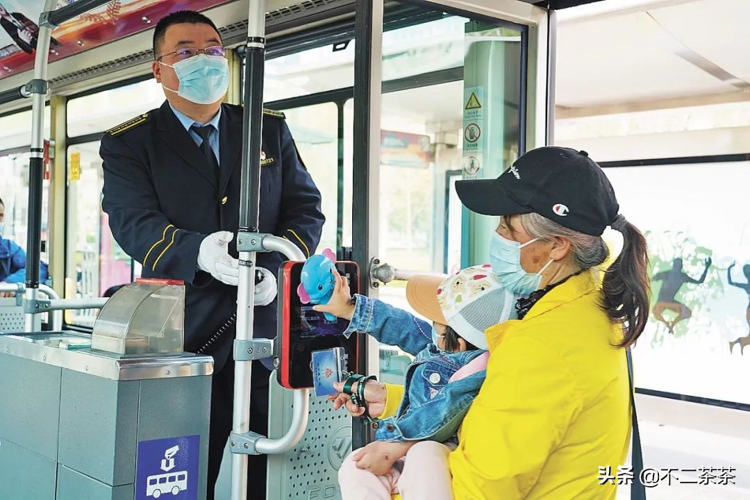 北京公交车历史,北京公交车历史变迁