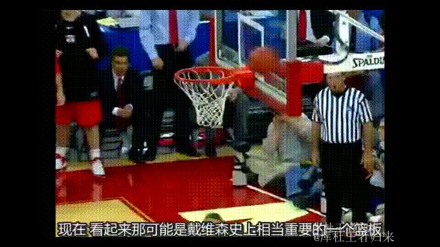 用一生来对抗傲慢与偏见，万字长文记录库里的乔丹精神