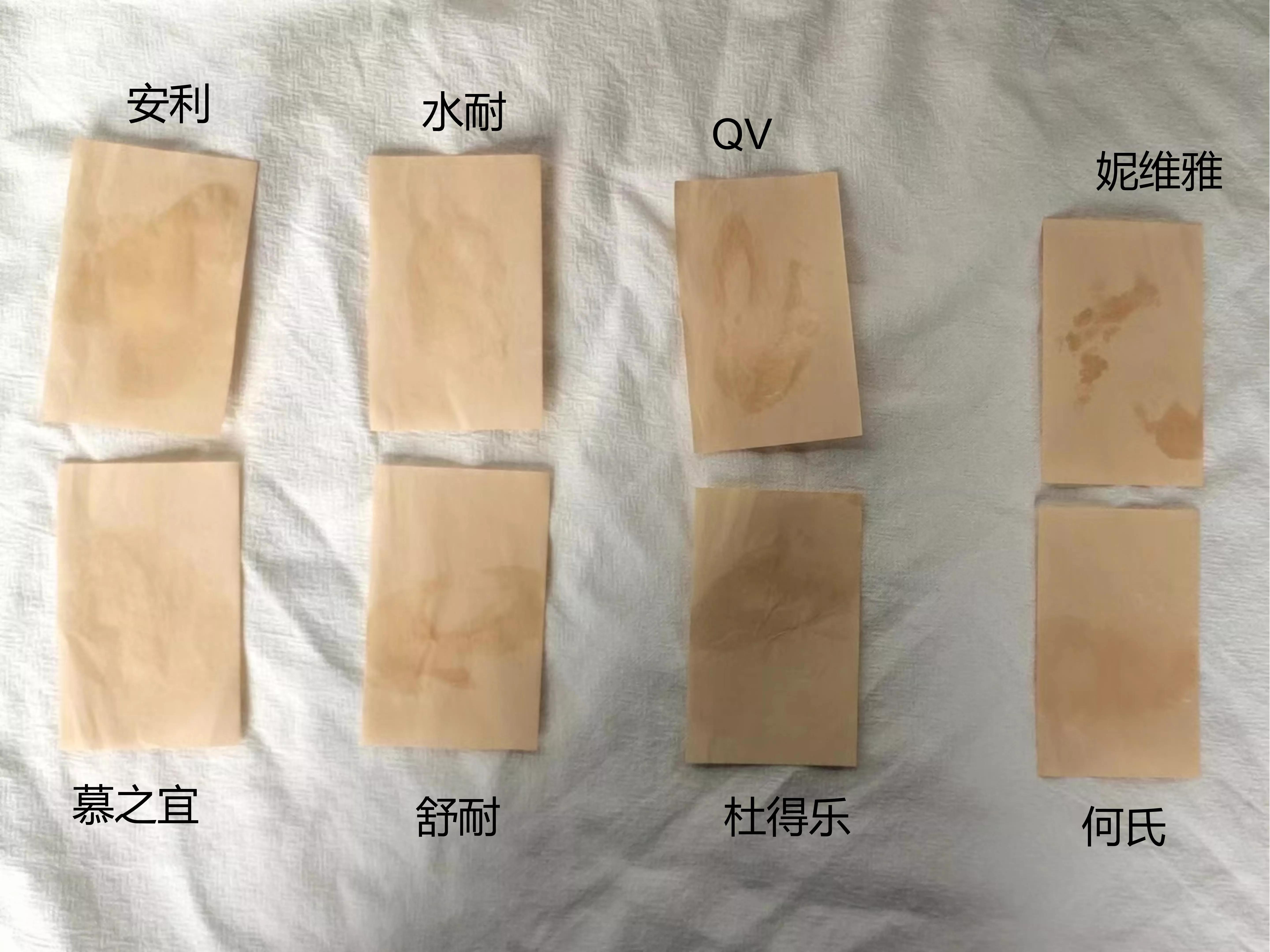 清爽好用无副作用的止汗露有什么,不同牌子的止汗露有区别吗