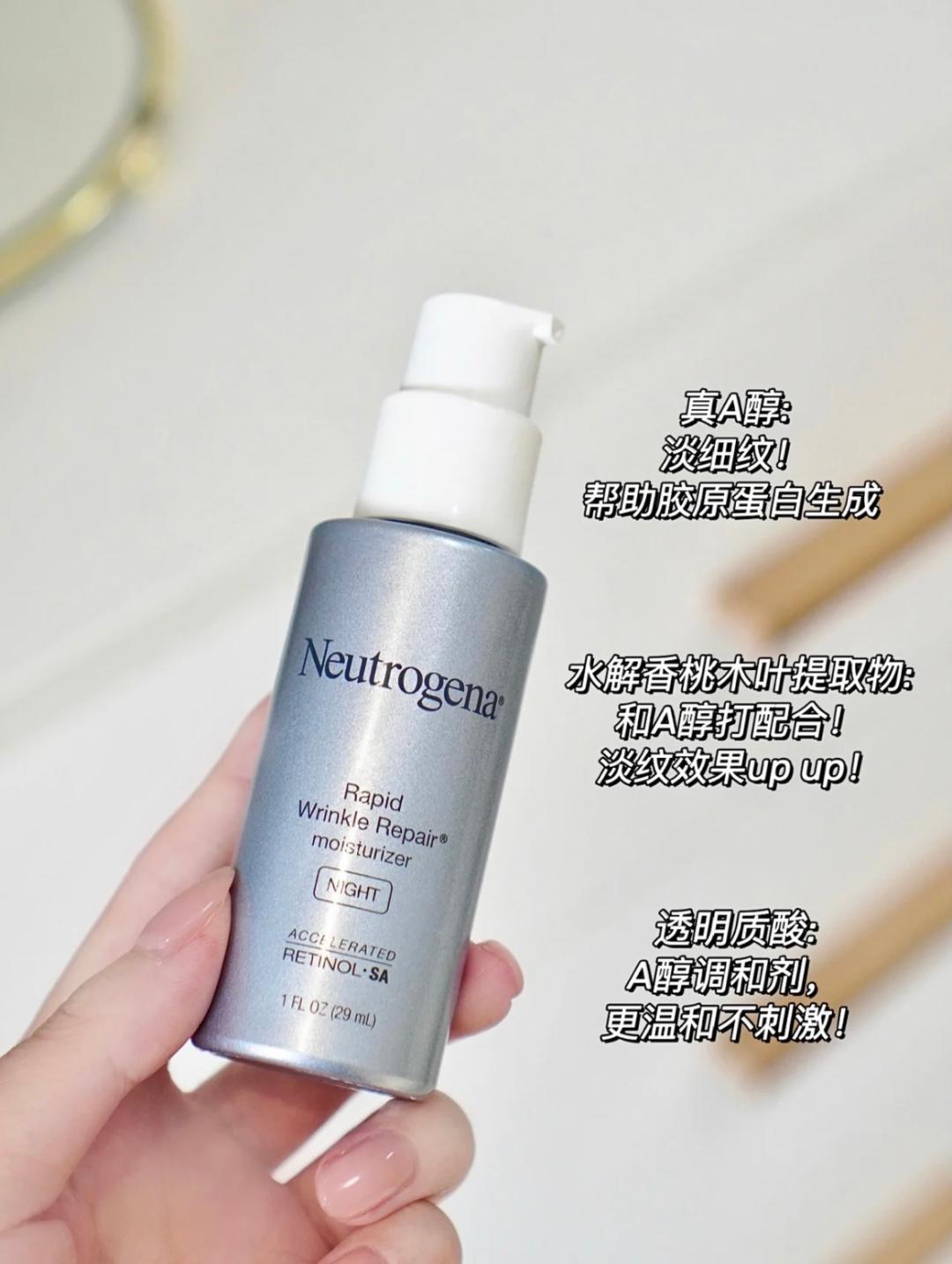 你的面霜上榜了吗,你的面霜合格吗