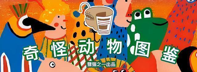 浙江渔民捕获4000多斤大黄鱼,渔民捕获野生大黄鱼