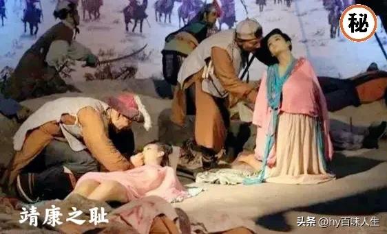 靖康之耻导致南宋不肯归顺金国,靖康之耻南宋复仇金国