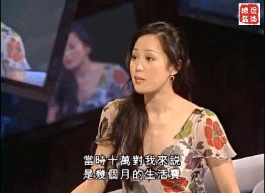 世纪大翻盘，钟镇涛前妻从欠2.5亿到百亿带货女王，经历了什么？
