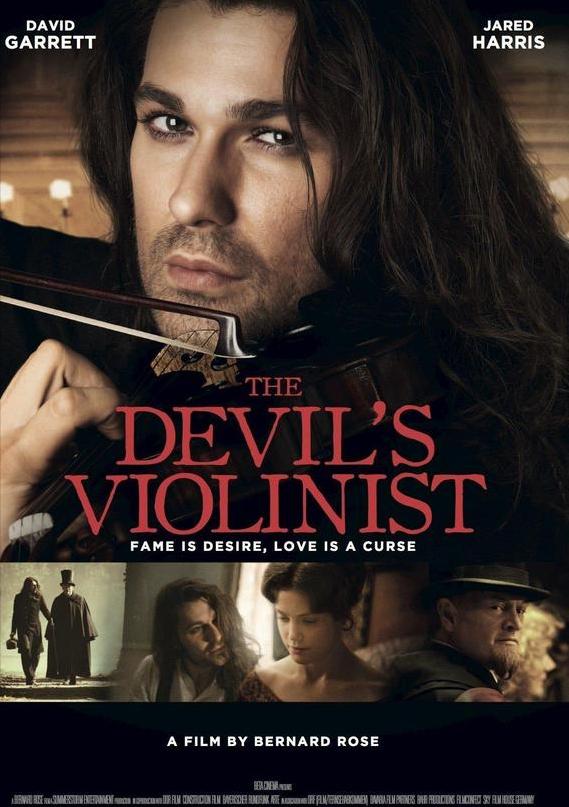 「不靠谱」的中国古乐-也谈「时间刺客」冯满天