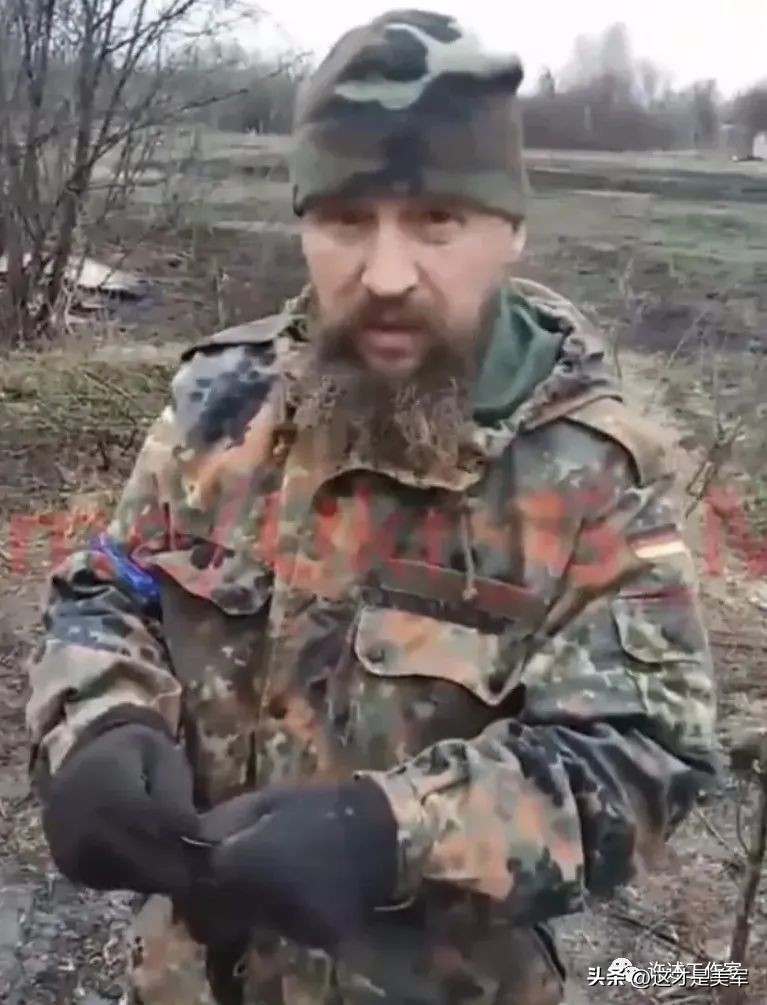 乌克兰成立外籍军团待遇,法国外籍军团进入乌克兰