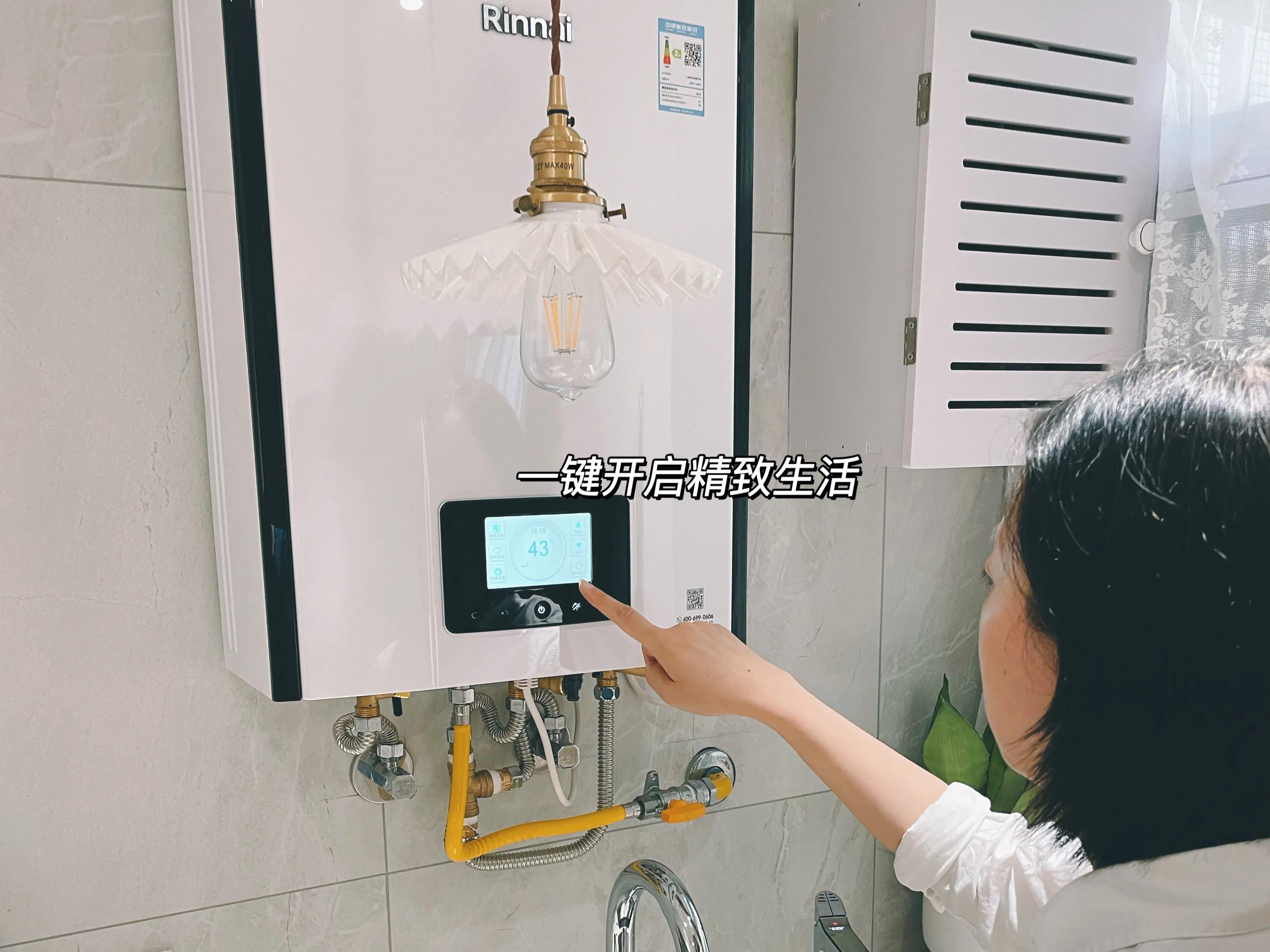 林内燃气灶林内智能厨电,品质生活需要好的厨电