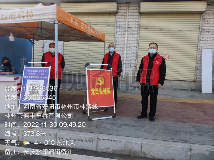 三顾茅庐显诚意终获客户意满离