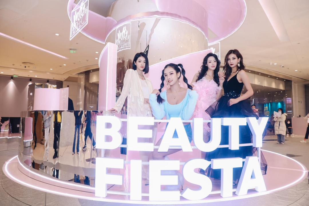 成都IFS全新美妆集合地“玩美”启幕，重塑西南美妆新格局