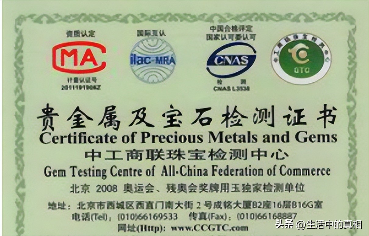 银饰是不是太廉价了,银饰很便宜但是不让试戴