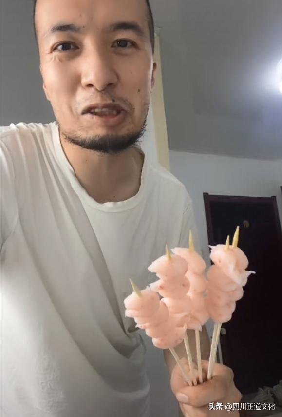 被爆作假的网红,网红被爆造假