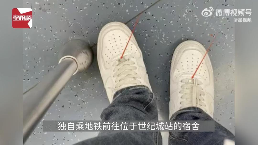 地铁事件校园霸凌,校园网络霸凌事件网络怎么处理