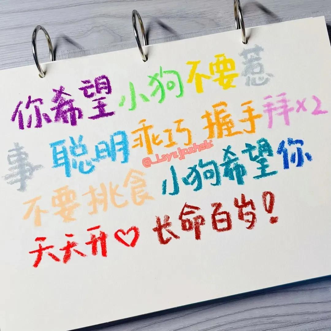 朋友圈背景图文案短句干净,朋友圈背景图文案治愈