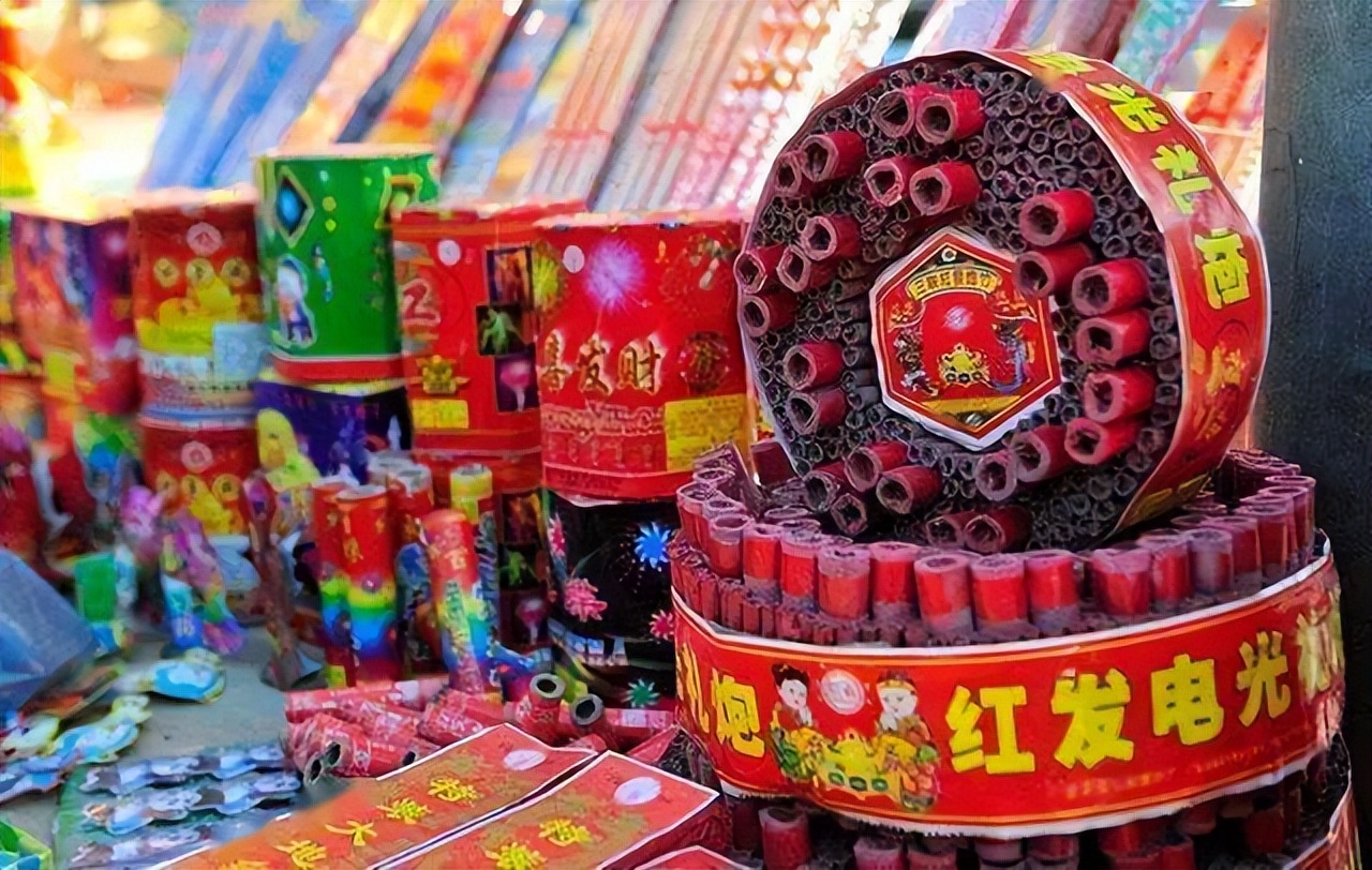 元宵将至，如何选购和安全燃放*花爆烟竹**？