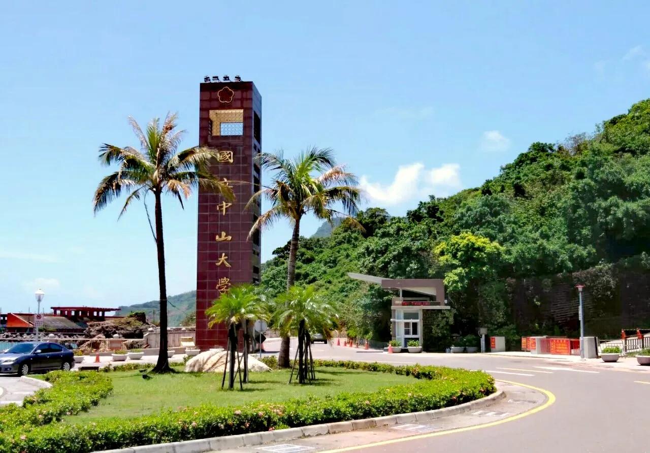 台湾旅行随笔,台湾随笔