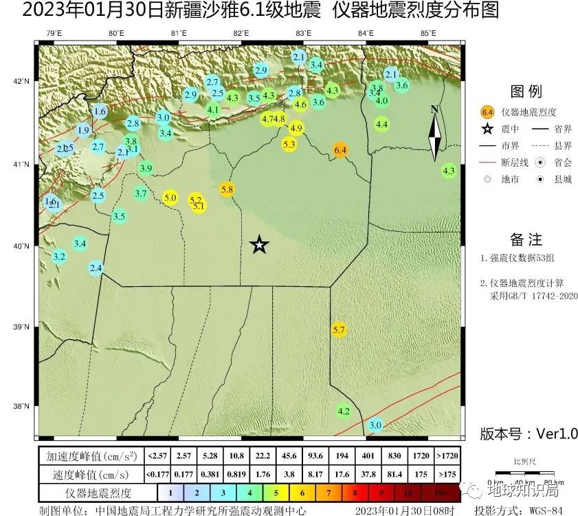历史上的土耳其连续地震,专家解读土耳其地震为何威力巨大