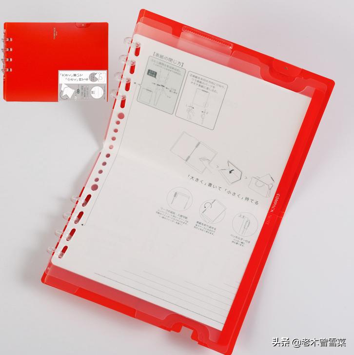 备战618!实用且有趣的理念日本获奖文具一网打尽