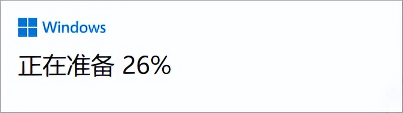 新电脑安装win11系统详细教程,windows安装器安装win11系统