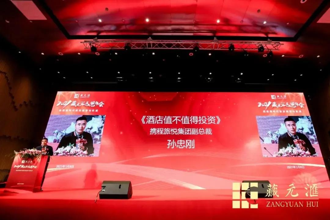 精彩只因有你抖音名,精彩只因你我同行英语