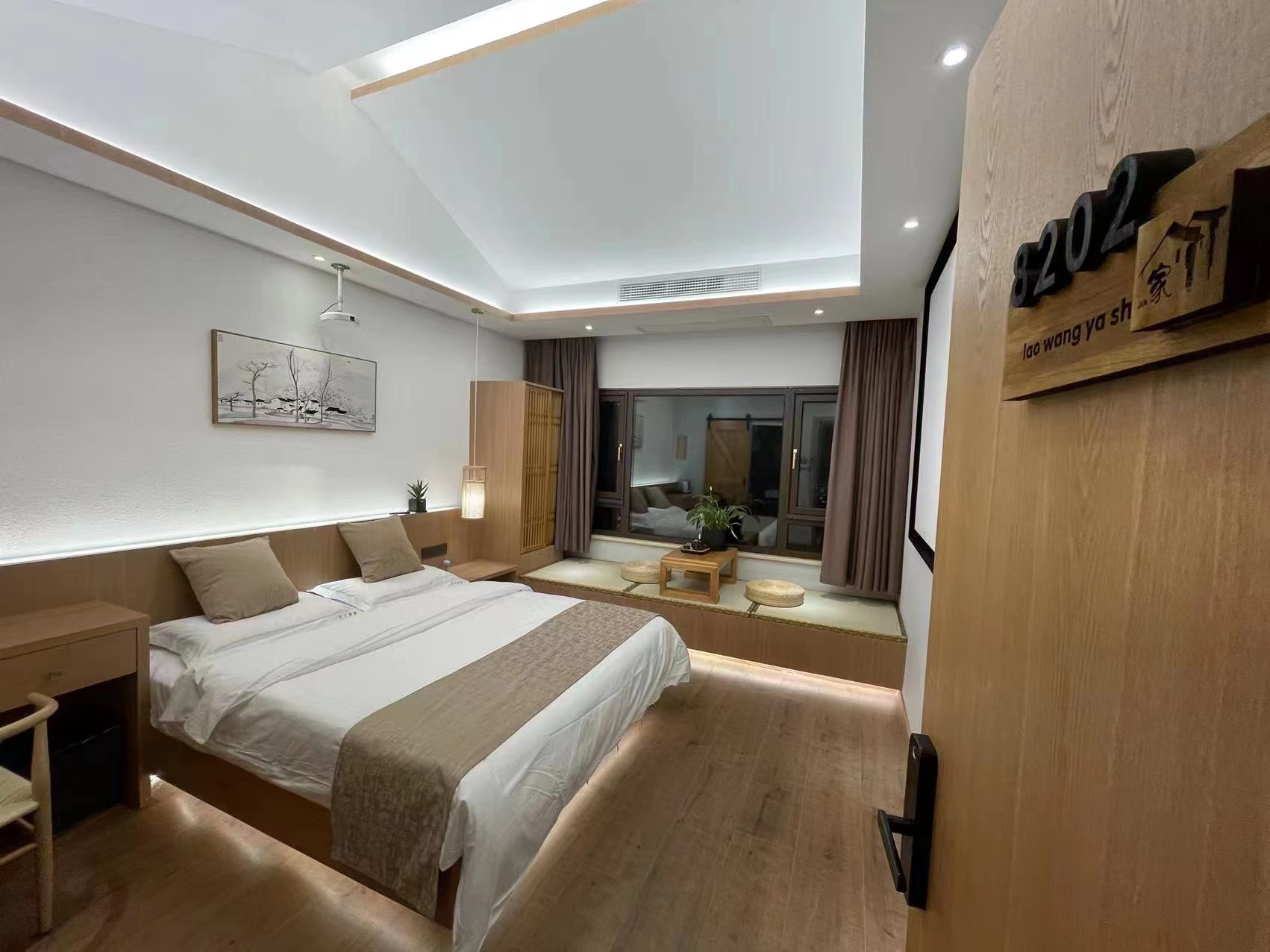 打卡老王雅墅山景房别墅！日式榻榻米沉浸山景风光中国的圣托里尼