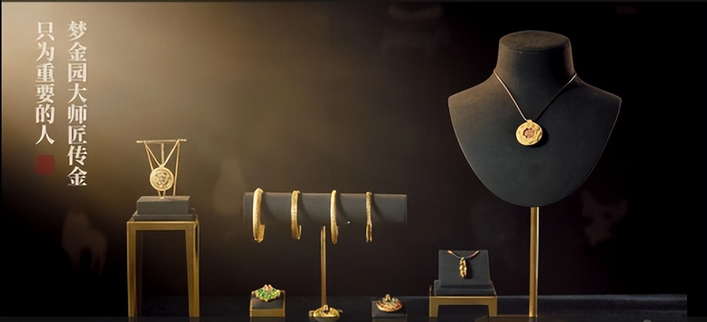 金价上涨提振黄金股表现,黄金市场近期趋势