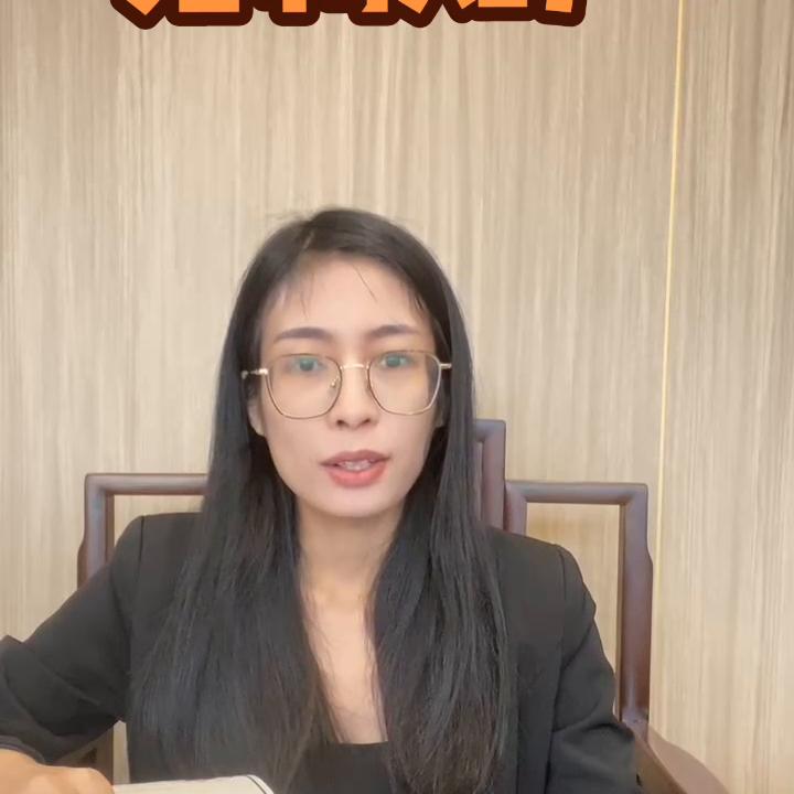 商标转让驳回怎么查询 (商标转让价过高会被撤销商标吗)