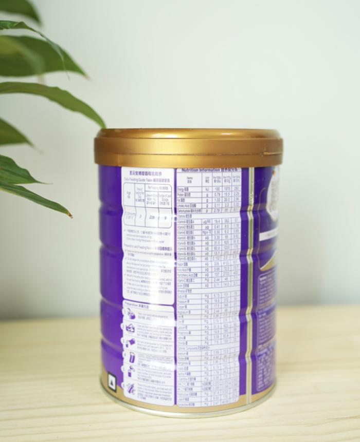 优博瑞慕奶粉有含乳铁蛋白吗,优博高乳清蛋白奶粉