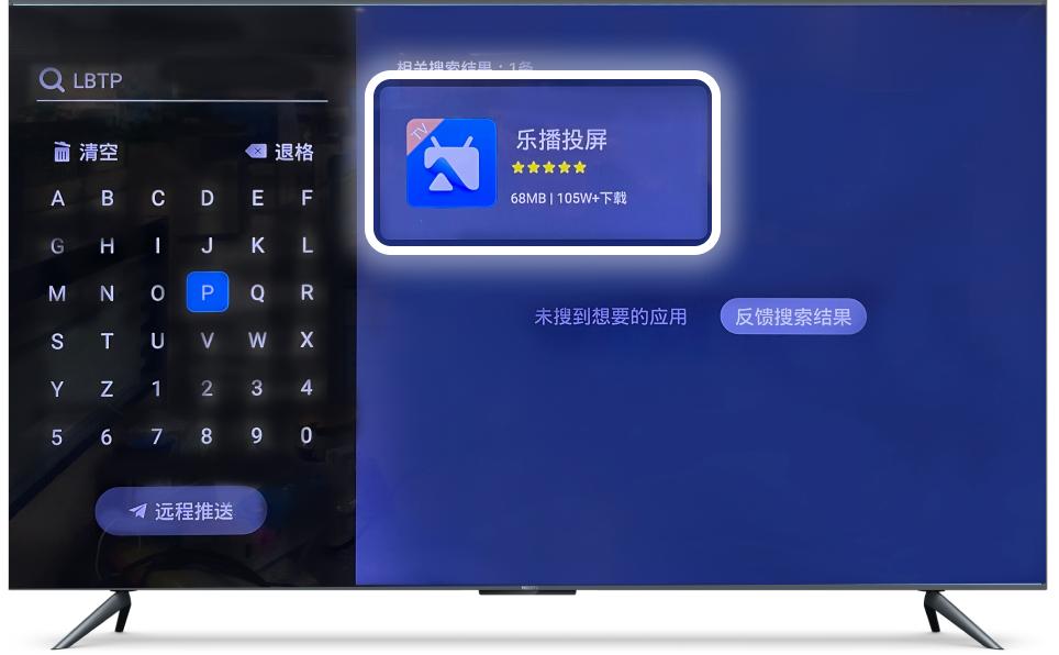 手机怎么看电视直播免费观看,手机看电视直播怎么看