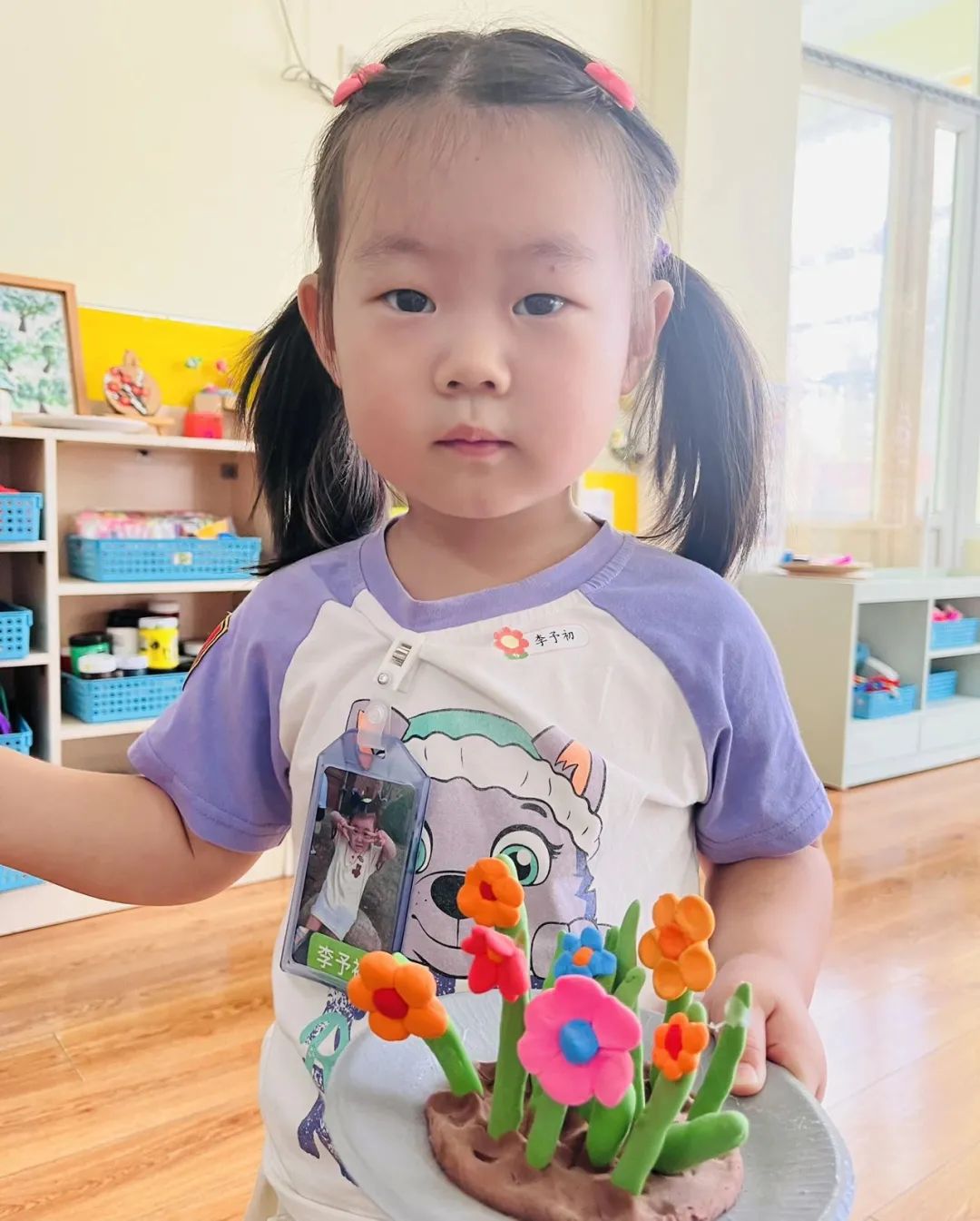 遇见可爱的你版面,遇见可爱的你完整版