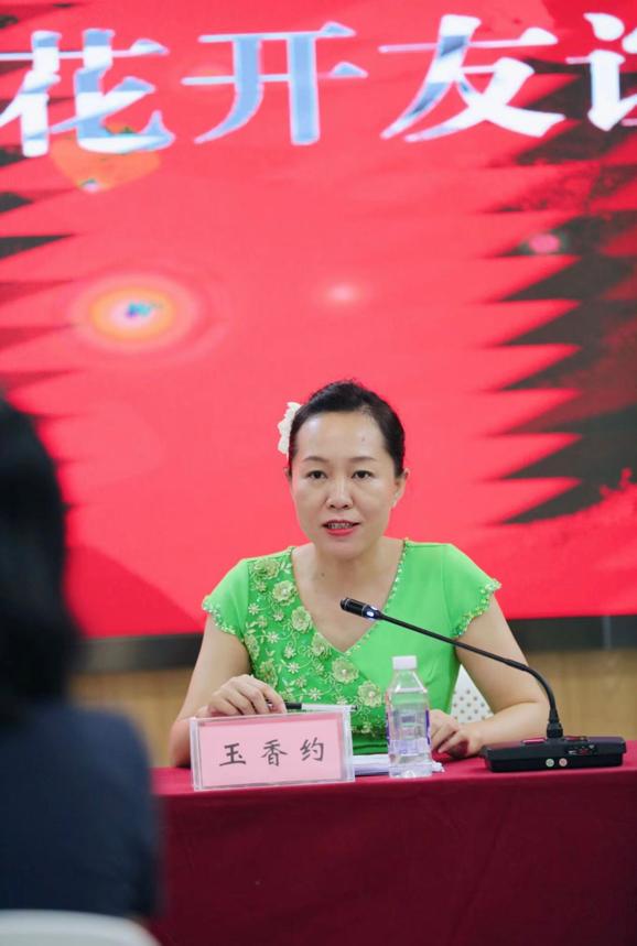 交广会客厅轨道交通如何文明出行,交广会客厅贴心服务守护春运旅途