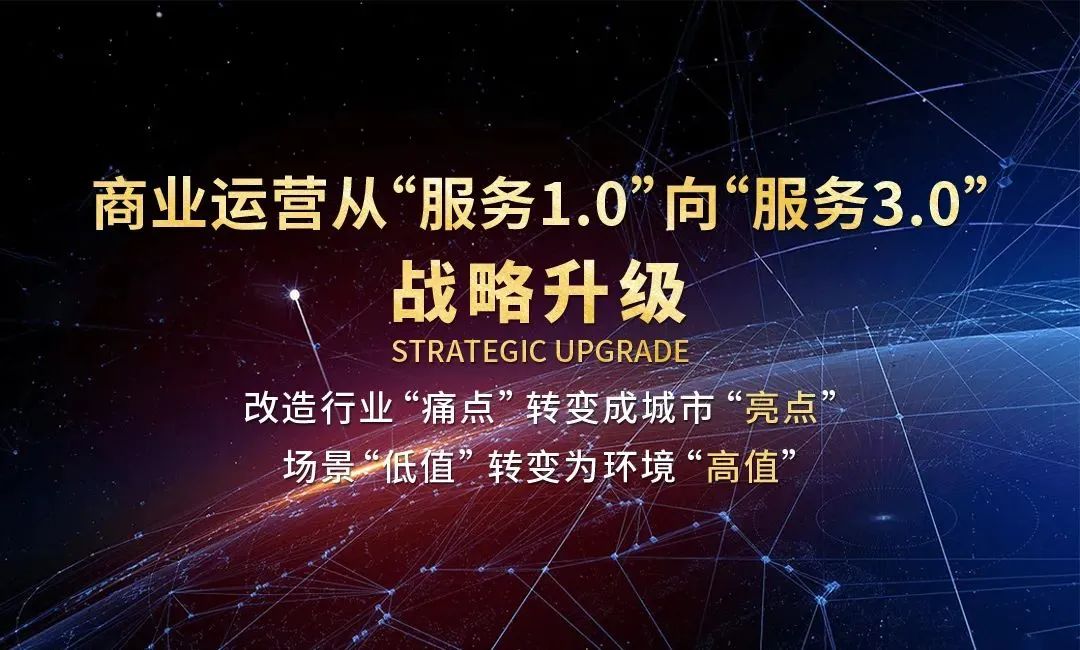 行业“内卷”严重，看久诺新零售如何“破卷”