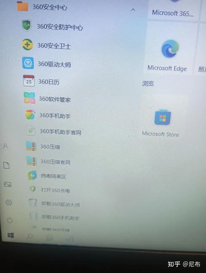 新笔记本到手要安装哪些软件,新笔记本电脑到手需要装系统吗