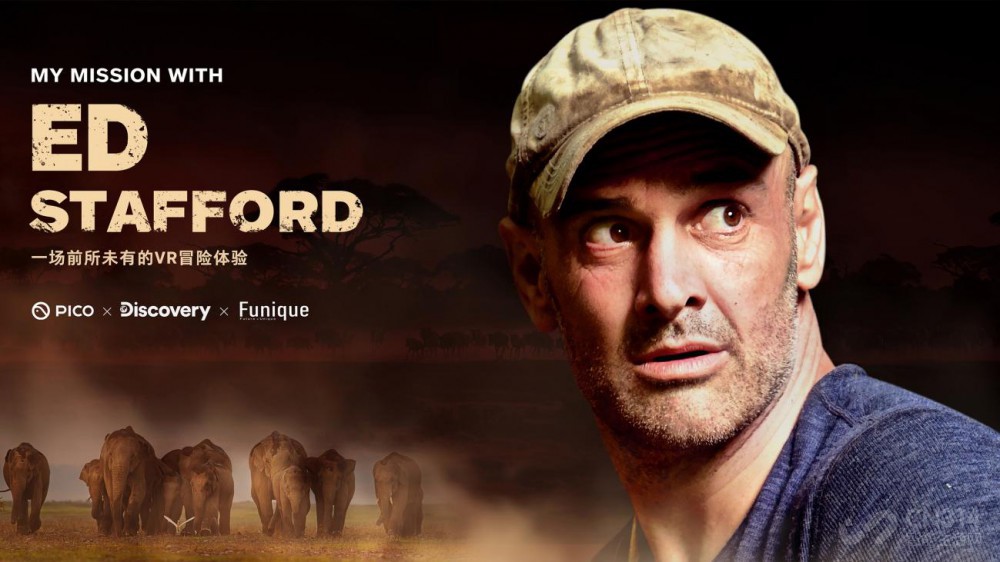 pico4价格多少,pico4什么时候上市