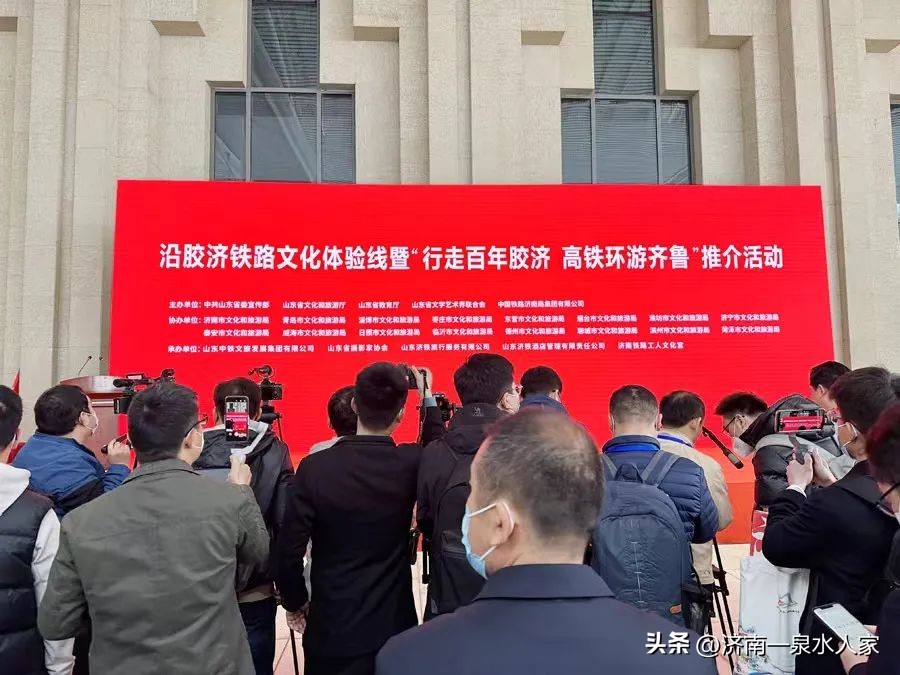 娉夋按浜哄骞抽槾,娉夋按浜哄灞变笢