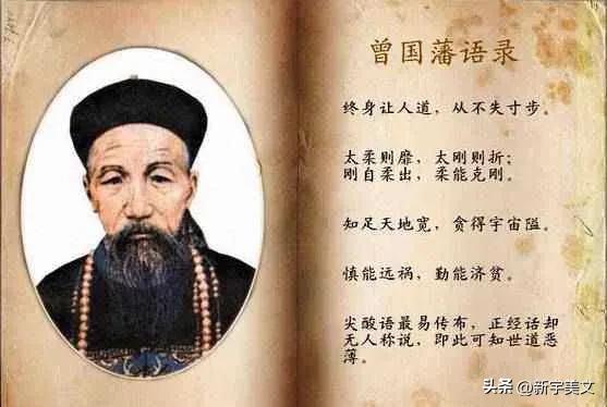 成语故事视频天道酬勤,天道酬勤成语故事读后感