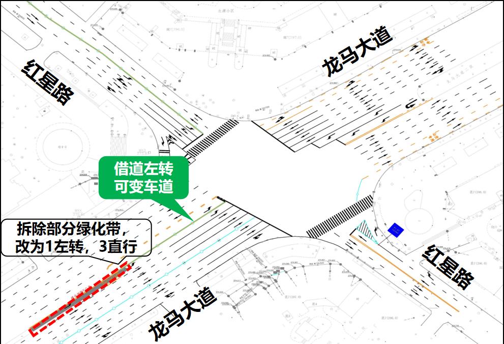 泸州市交通路况,泸州市龙马潭区交通解封了吗