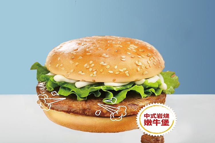 华莱士汉堡店加盟费用大概多少钱,华莱士汉堡加盟费及加盟条件2021