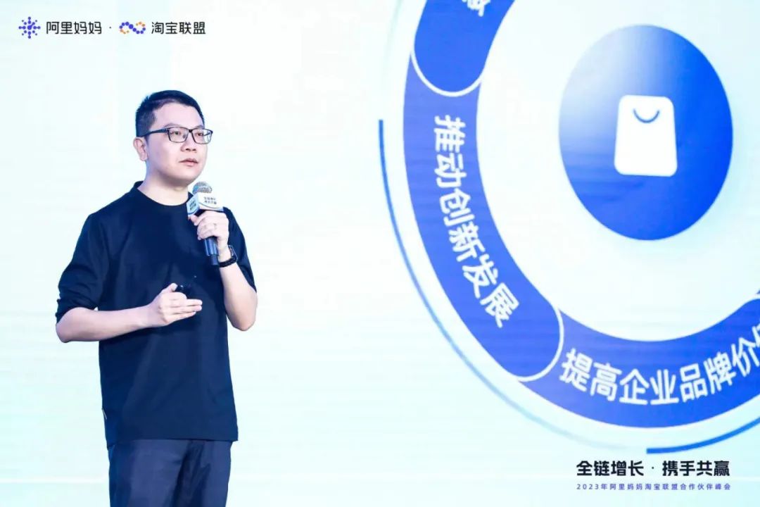 淘宝店铺3000万总销量,淘宝如何通过淘宝客成交