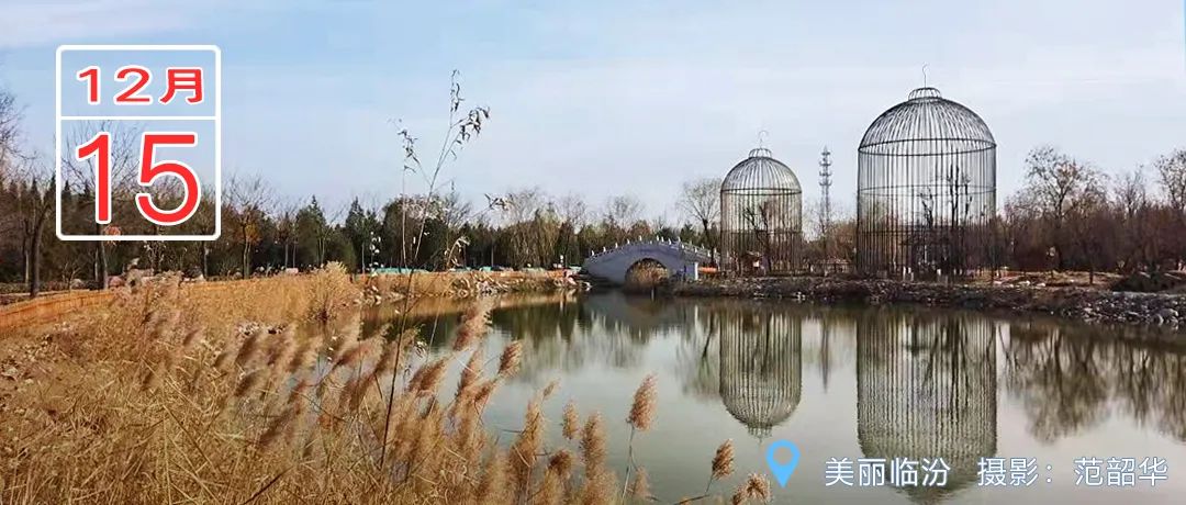 临汾新闻早知道|最新疫情防控新闻发布会；尧都26处便民核酸采样点地址时间；2单位全国示范；壶口文化大戏