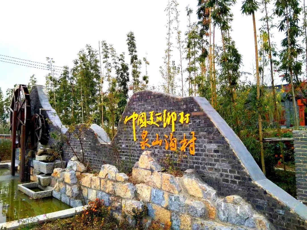 接力淄博！邹城喊话全国网友：这个五一，来这里！