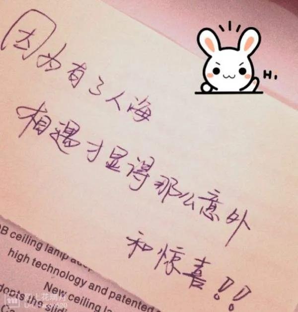 鎯呮劅鏂囨鐭彞骞插噣,鎯呮劅鏂囨绫荤煭瑙嗛