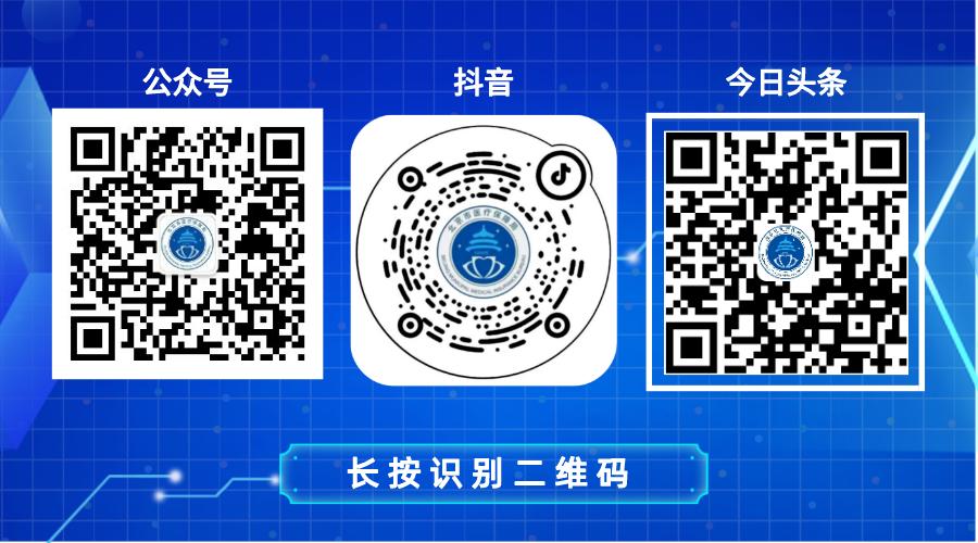 医保电子凭证密码忘记了怎么办,社保卡里的医保密码忘记了怎么办