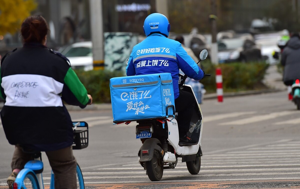 外卖日记1到100字,外卖日记41