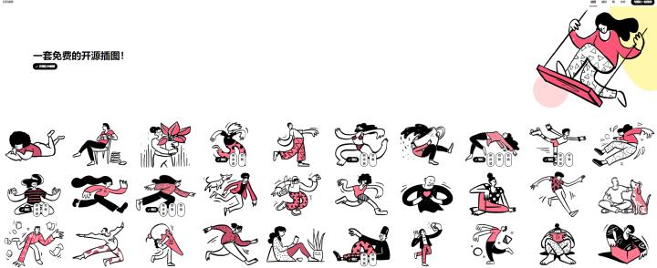 10大免费无版权视频素材影片网站,9大高清无版权图片素材网站推荐