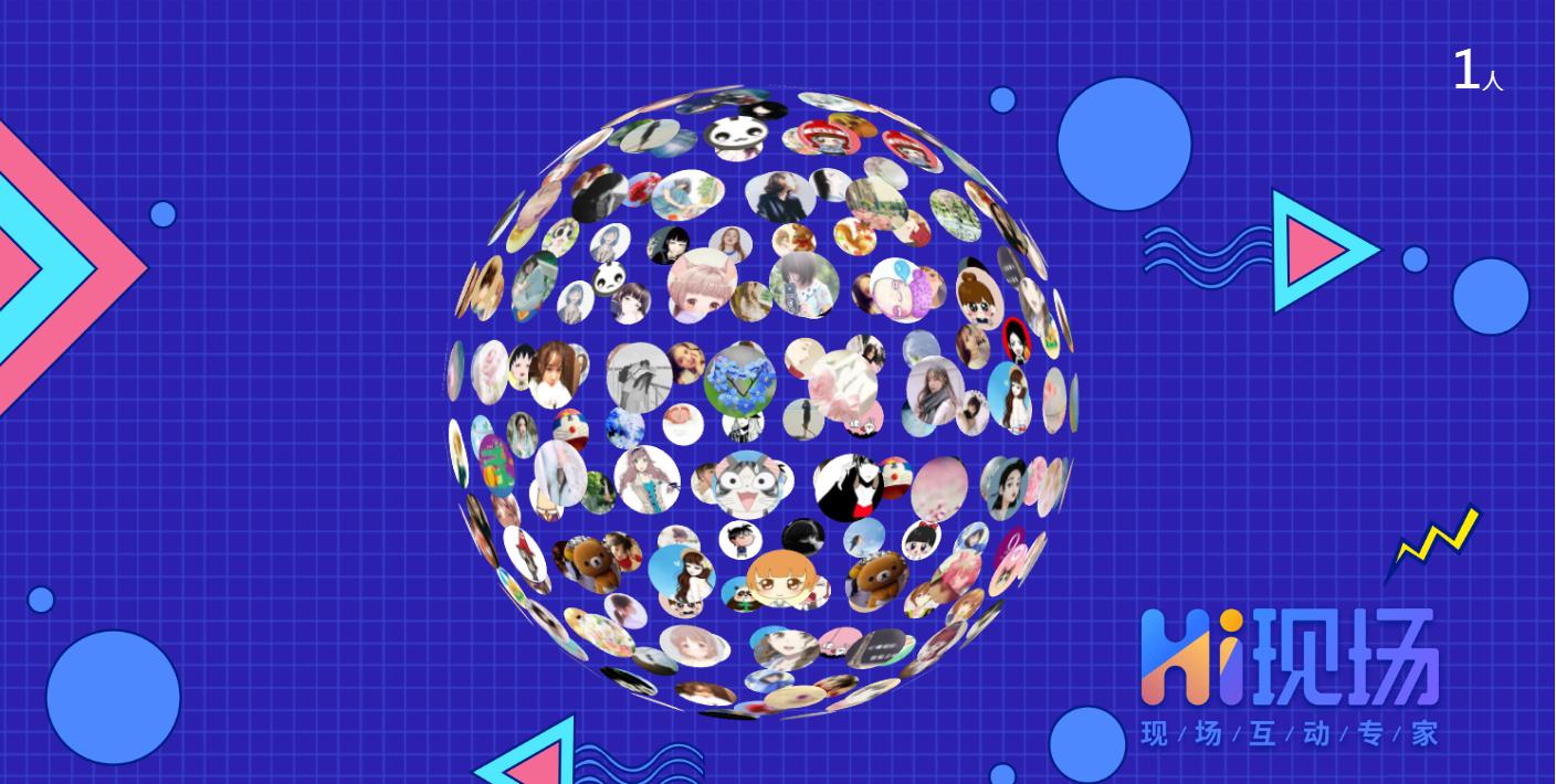 微信扫码抽奖怎么免费搞,微信扫码抽奖小程序怎么制作